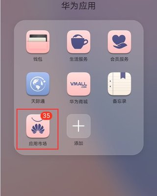 如何在手机上制作表格？推荐这几款实用软件